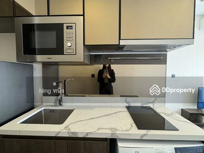 Park Origin Thonglor, Bangkok, Thailand Park Origin Thonglor, Bangkok, Thailand