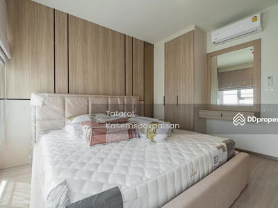 The Base Petchaburi-Thonglor, Bangkok, Thailand The Base Petchaburi-Thonglor, Bangkok, Thailand