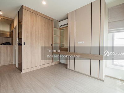 The Base Petchaburi-Thonglor, Bangkok, Thailand The Base Petchaburi-Thonglor, Bangkok, Thailand