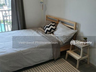 The Parkland Charan-Pinklao, Bangkok The Parkland Charan-Pinklao, Bangkok