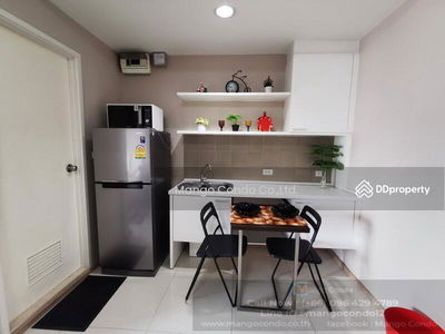 Fuse Mobius Ramkhamhaeng Klongton, Bangkok, Thailand Fuse Mobius Ramkhamhaeng Klongton, Bangkok, Thailand