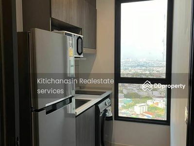 Elio Del Nest, Bangkok, Thailand Elio Del Nest, Bangkok, Thailand