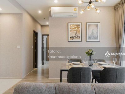 IDEO Mobi Sukhumvit 66, Bangkok, Thailand IDEO Mobi Sukhumvit 66, Bangkok, Thailand