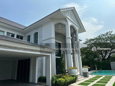 Perfect Masterpiece Rama 9, Bangkok, Thailand Perfect Masterpiece Rama 9, Bangkok, Thailand