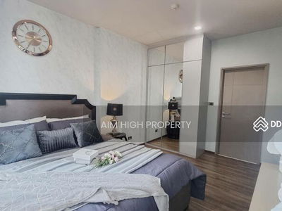 CEIL by Sansiri, Bangkok, Thailand CEIL by Sansiri, Bangkok, Thailand