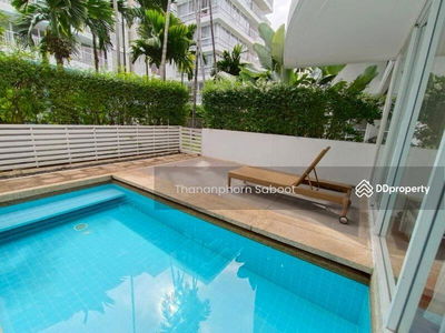 Ekamai Gardens, Bangkok, Thailand Ekamai Gardens, Bangkok, Thailand