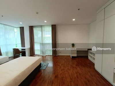 Ekamai Gardens, Bangkok, Thailand Ekamai Gardens, Bangkok, Thailand