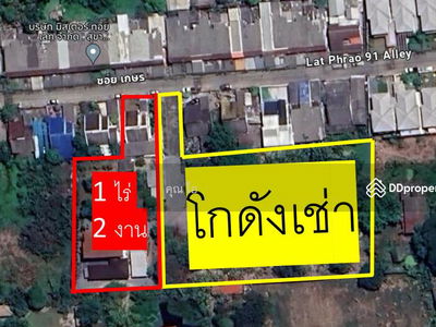 Soi Kasorn, Bangkok, Thailand Soi Kasorn, Bangkok, Thailand