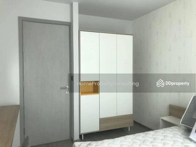 Rhythm Ekkamai, Bangkok, Thailand Rhythm Ekkamai, Bangkok, Thailand