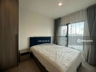 The Base Petchaburi-Thonglor, Bangkok, Thailand The Base Petchaburi-Thonglor, Bangkok, Thailand