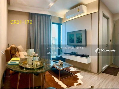 Rhythm Ekkamai, Bangkok, Thailand Rhythm Ekkamai, Bangkok, Thailand