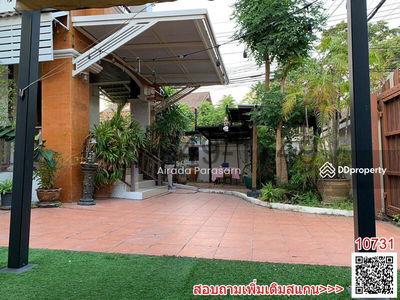 Soi Udomsuk 42, Bangkok, Thailand Soi Udomsuk 42, Bangkok, Thailand