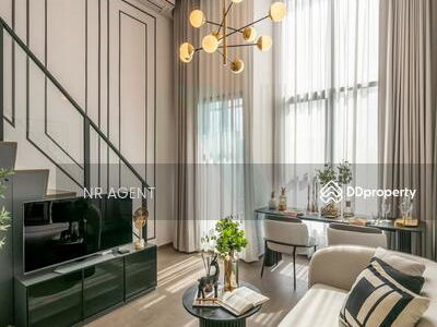 Park Origin Chula-Samyan, Bangkok, Thailand Park Origin Chula-Samyan, Bangkok, Thailand