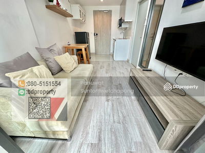 IDEO MOBI Rama 9, Bangkok, Thailand IDEO MOBI Rama 9, Bangkok, Thailand