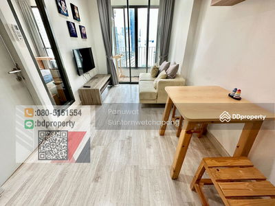 IDEO MOBI Rama 9, Bangkok, Thailand IDEO MOBI Rama 9, Bangkok, Thailand