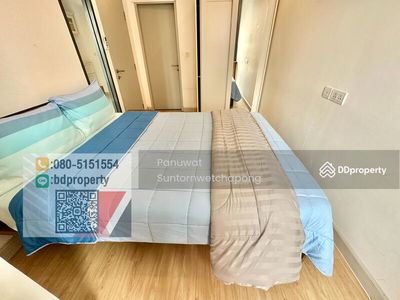 IDEO MOBI Rama 9, Bangkok, Thailand IDEO MOBI Rama 9, Bangkok, Thailand