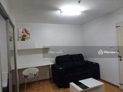 The Trust Residence Ratchada-Rama 3, Bangkok, Thailand The Trust Residence Ratchada-Rama 3, Bangkok, Thailand