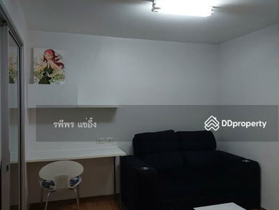 The Trust Residence Ratchada-Rama 3, Bangkok, Thailand The Trust Residence Ratchada-Rama 3, Bangkok, Thailand