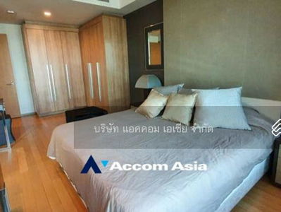 Prive by Sansiri, Bangkok, Thailand Prive by Sansiri, Bangkok, Thailand