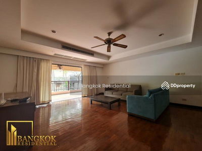 MSI III Garden, Bangkok, Thailand MSI III Garden, Bangkok, Thailand