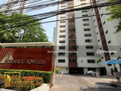 Prestige Towers, Bangkok, Thailand Prestige Towers, Bangkok, Thailand