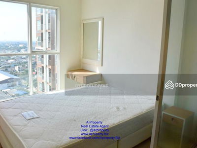 Aspire Rattanathibet, Nonthaburi, Thailand Aspire Rattanathibet, Nonthaburi, Thailand