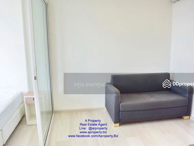 Aspire Rattanathibet, Nonthaburi, Thailand Aspire Rattanathibet, Nonthaburi, Thailand