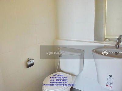 Aspire Rattanathibet, Nonthaburi, Thailand Aspire Rattanathibet, Nonthaburi, Thailand