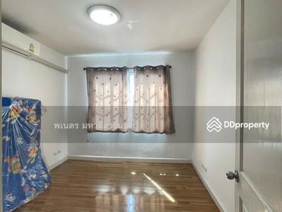 Plus City Park Rama 9-Huamark, Bangkok, Thailand Plus City Park Rama 9-Huamark, Bangkok, Thailand