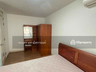 Plus City Park Rama 9-Huamark, Bangkok, Thailand Plus City Park Rama 9-Huamark, Bangkok, Thailand