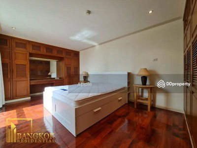 Somkid Gardens, Bangkok, Thailand Somkid Gardens, Bangkok, Thailand