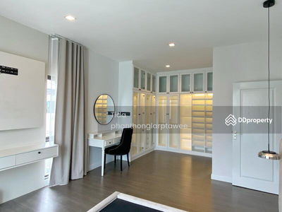 Bangkok Boulevard Rama 9, Bangkok, Thailand Bangkok Boulevard Rama 9, Bangkok, Thailand