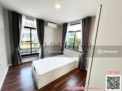 Manthana Onnut–Wongwaen 4, Bangkok, Thailand Manthana Onnut–Wongwaen 4, Bangkok, Thailand