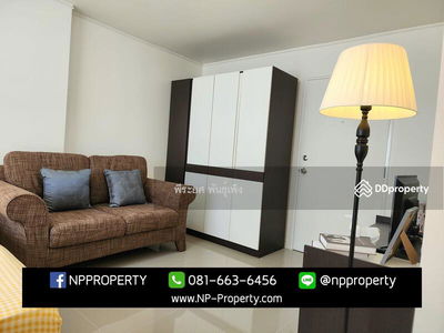 Lumpini Condo Town Chonburi-Sukhumvit, Chon Buri, Thailand Lumpini Condo Town Chonburi-Sukhumvit, Chon Buri, Thailand