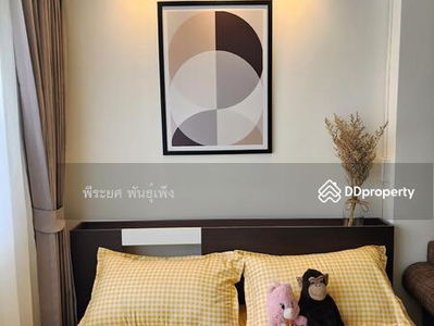 Lumpini Condo Town Chonburi-Sukhumvit, Chon Buri, Thailand Lumpini Condo Town Chonburi-Sukhumvit, Chon Buri, Thailand