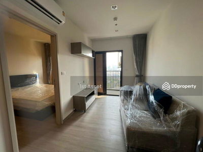 The Base Petchaburi-Thonglor, Bangkok, Thailand The Base Petchaburi-Thonglor, Bangkok, Thailand