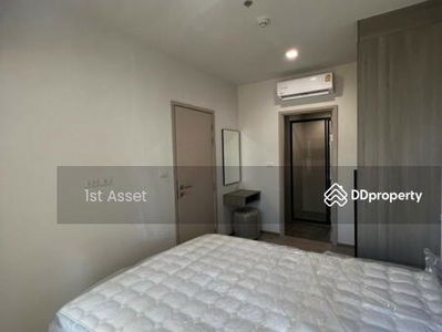 The Base Petchaburi-Thonglor, Bangkok, Thailand The Base Petchaburi-Thonglor, Bangkok, Thailand