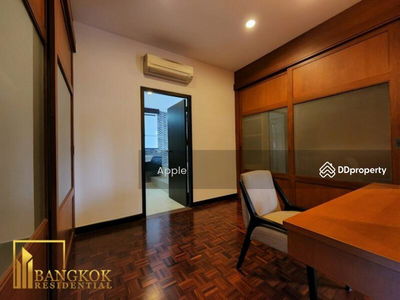 Niti Court - 5 Bedroom Apartment in Sathorn, Bangkok, Thailand Niti Court - 5 Bedroom Apartment in Sathorn, Bangkok, Thailand