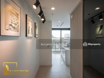 The River by Raimon Land, Bangkok, Thailand The River by Raimon Land, Bangkok, Thailand