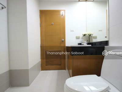 Queen's Park View, Bangkok, Thailand Queen's Park View, Bangkok, Thailand