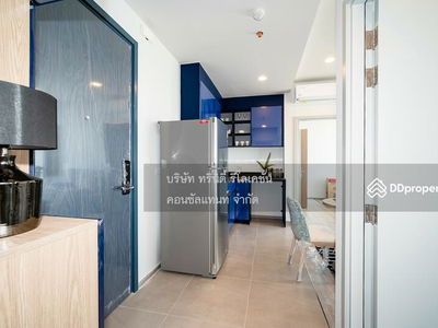 XT Ekkamai, Bangkok, Thailand XT Ekkamai, Bangkok, Thailand