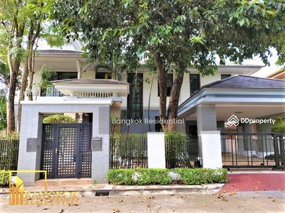 Narasiri Pattanakarn - 5 Bedroom House in Pattanakarn 54, Bangkok