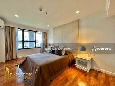 Mayfair Garden, Bangkok, Thailand Mayfair Garden, Bangkok, Thailand