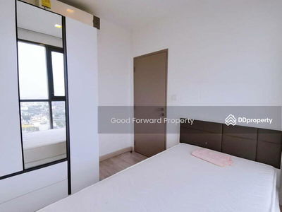 IDEO MOBI Sukhumvit 81, Bangkok, Thailand IDEO MOBI Sukhumvit 81, Bangkok, Thailand