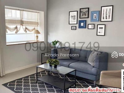 Indy Bangna Km.7 (2), Samut Prakan, Thailand Indy Bangna Km.7 (2), Samut Prakan, Thailand