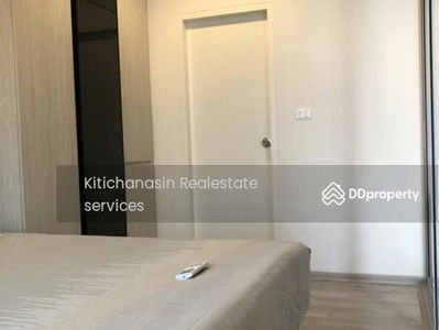 Niche Mono Ramkhamhaeng, Bangkok, Thailand Niche Mono Ramkhamhaeng, Bangkok, Thailand