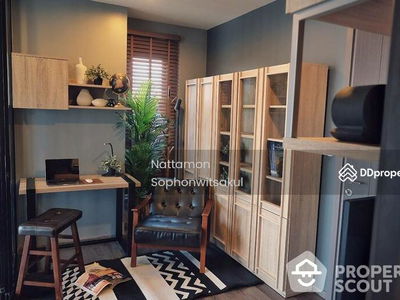 The Base Park West Sukhumvit 77, Bangkok, Thailand The Base Park West Sukhumvit 77, Bangkok, Thailand