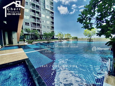 The Trust Erawan, Samut Prakan, Thailand The Trust Erawan, Samut Prakan, Thailand