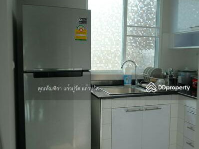 Village Klang Muang, Bangkok, Thailand Village Klang Muang, Bangkok, Thailand