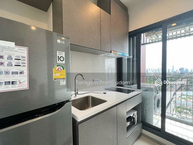 Life Asoke Hype, Bangkok, Thailand Life Asoke Hype, Bangkok, Thailand